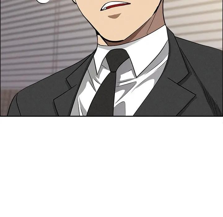 貴婦的專屬保鑣第29話