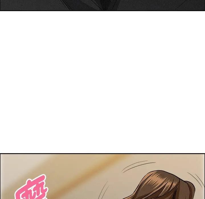 貴婦的專屬保鑣第29話