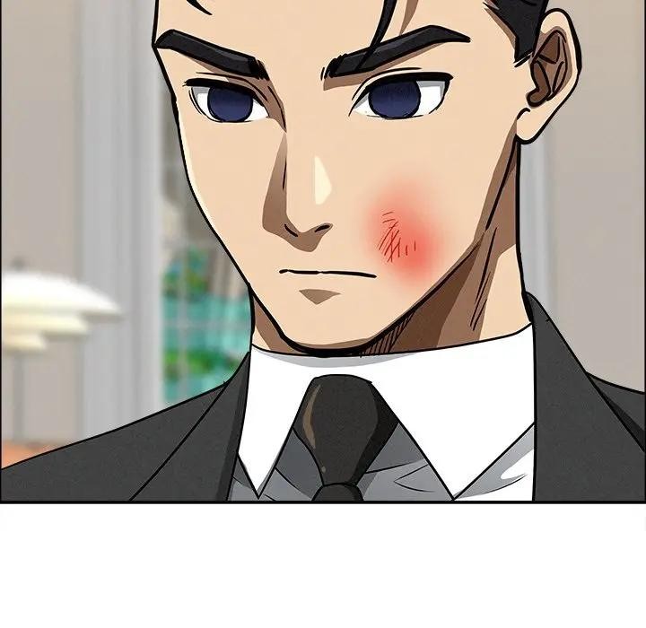 貴婦的專屬保鑣第29話