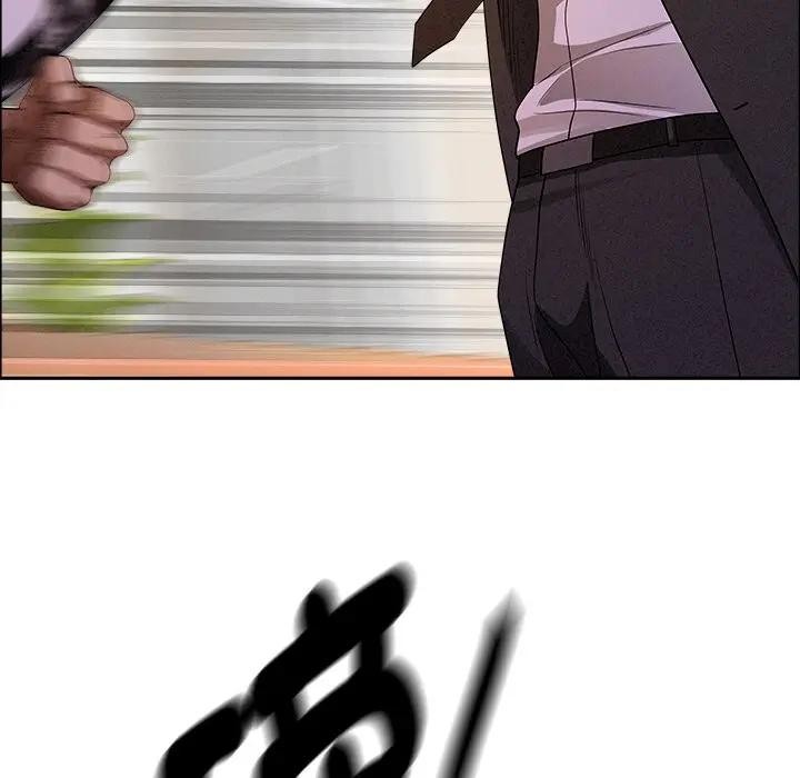 貴婦的專屬保鑣第29話