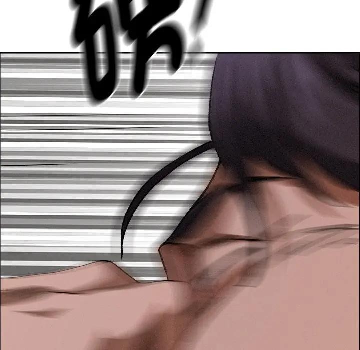 貴婦的專屬保鑣第29話