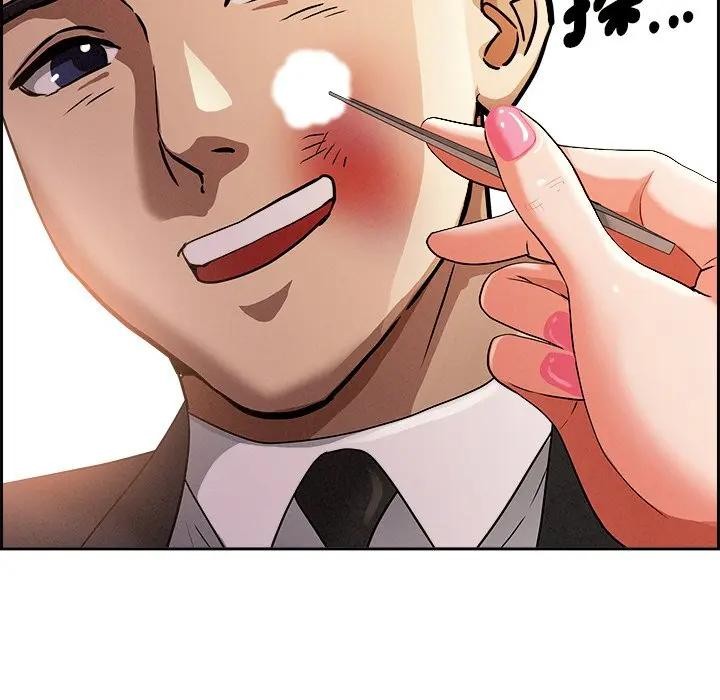 貴婦的專屬保鑣第30話