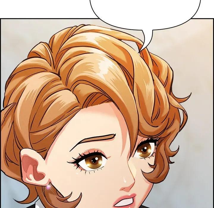 貴婦的專屬保鑣第30話