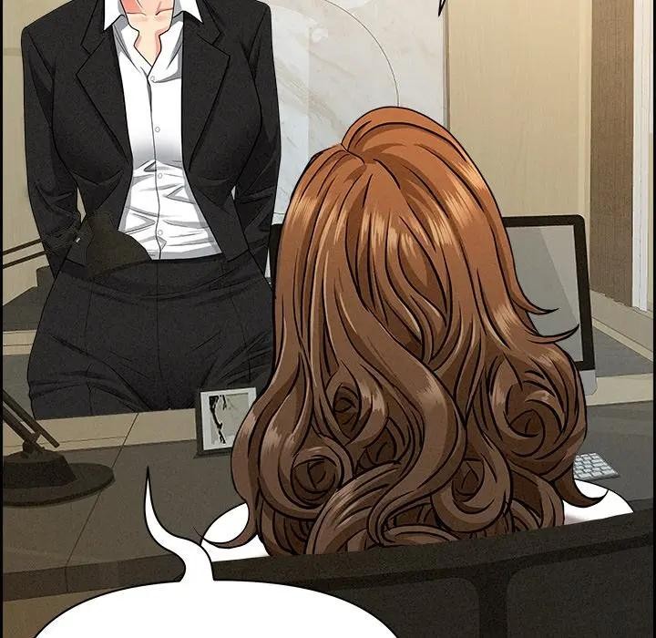 貴婦的專屬保鑣第30話