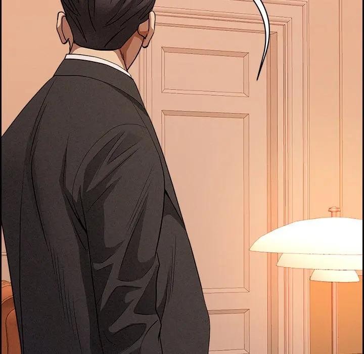 貴婦的專屬保鑣第30話