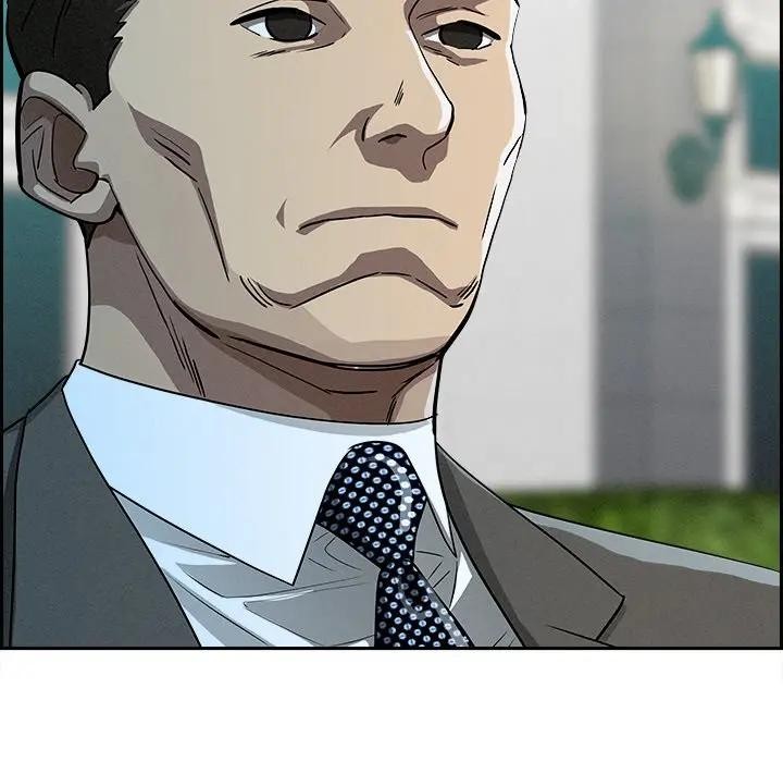 貴婦的專屬保鑣第30話