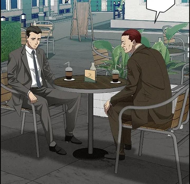 貴婦的專屬保鑣第30話