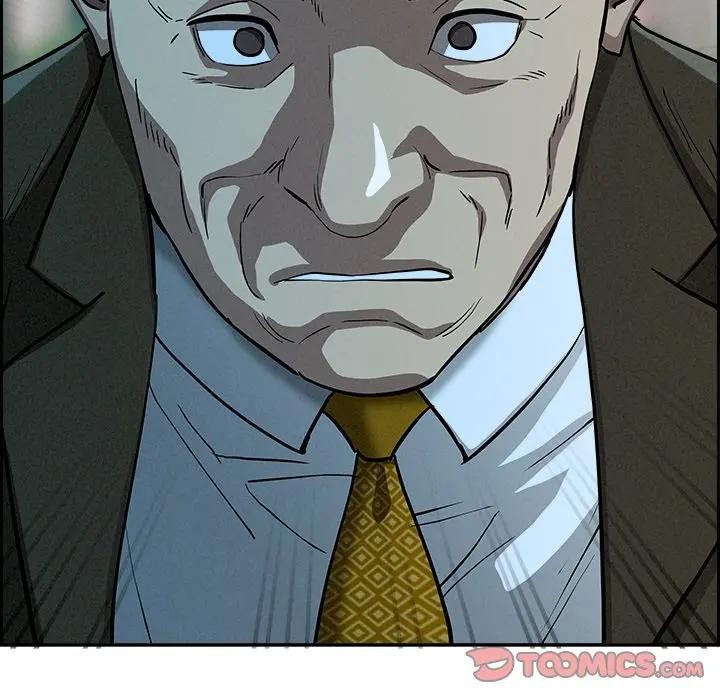 貴婦的專屬保鑣第30話