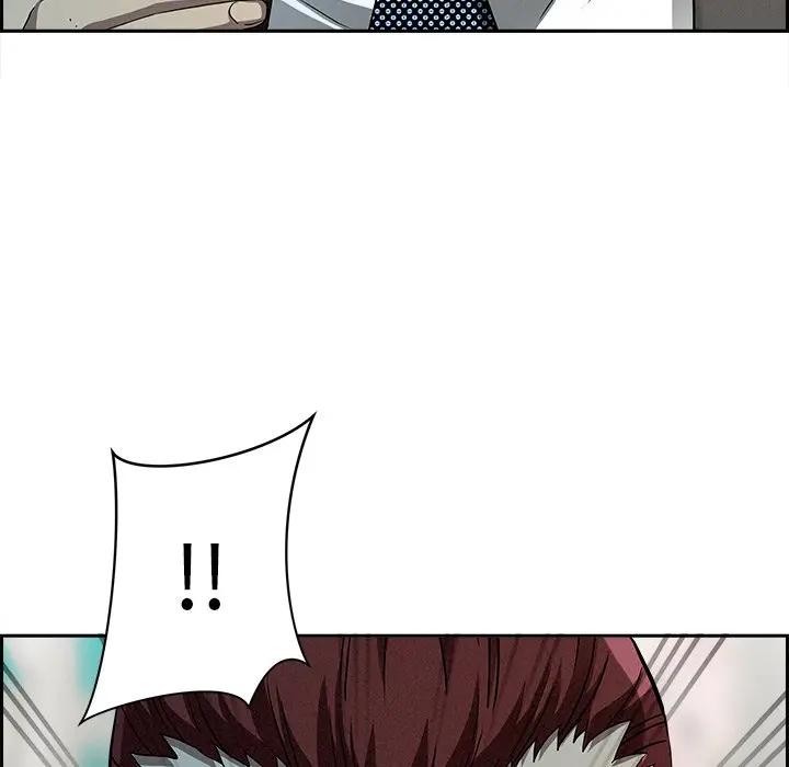 貴婦的專屬保鑣第31話