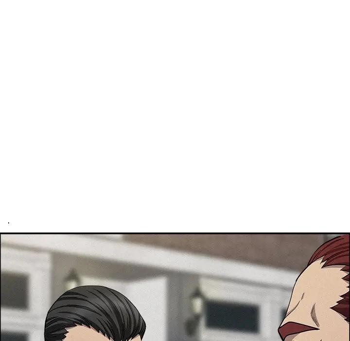 貴婦的專屬保鑣第31話