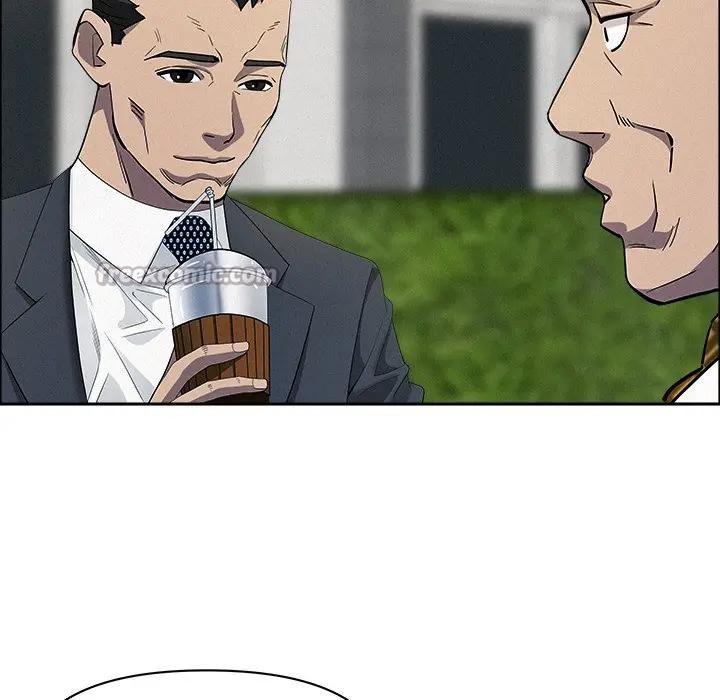 貴婦的專屬保鑣第31話