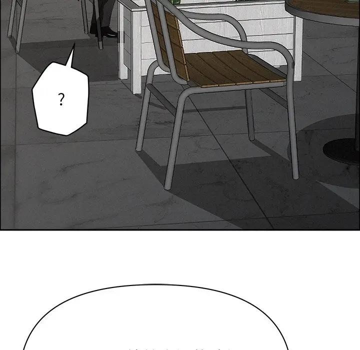 貴婦的專屬保鑣第31話