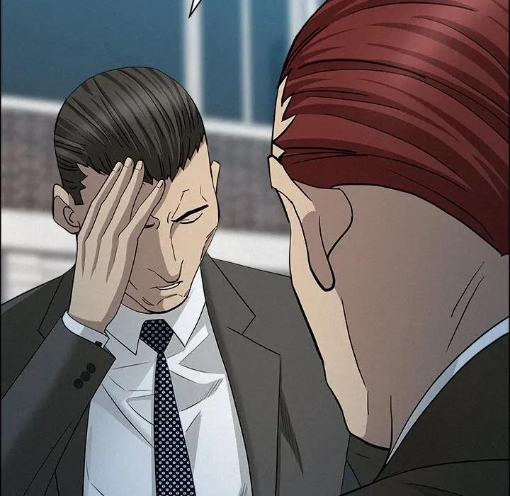 貴婦的專屬保鑣第31話