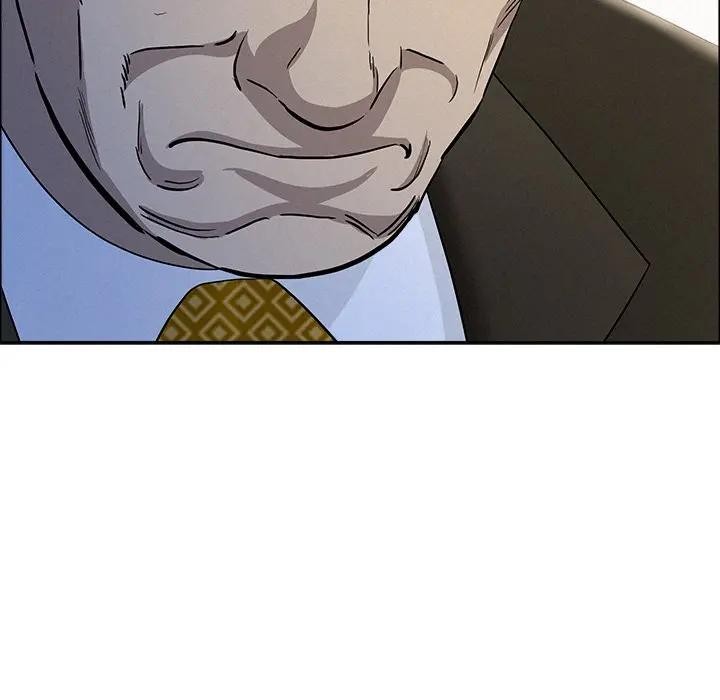 貴婦的專屬保鑣第31話