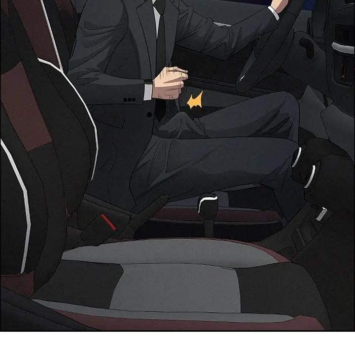 貴婦的專屬保鑣第31話