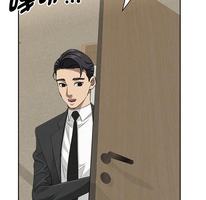 貴婦的專屬保鑣第31話