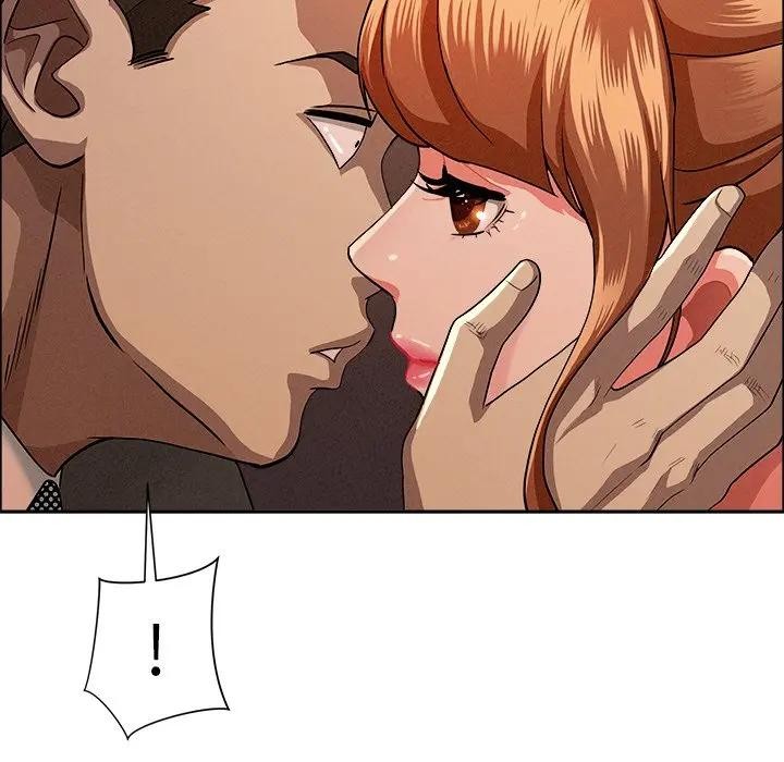 貴婦的專屬保鑣第32話