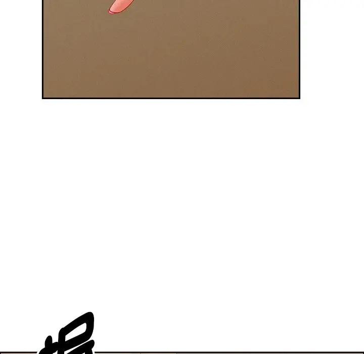 貴婦的專屬保鑣第33話