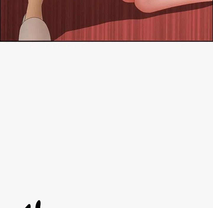 貴婦的專屬保鑣第33話