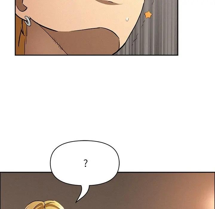 貴婦的專屬保鑣第33話