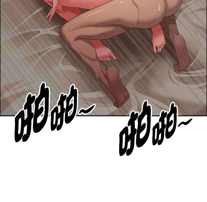 貴婦的專屬保鑣第34話