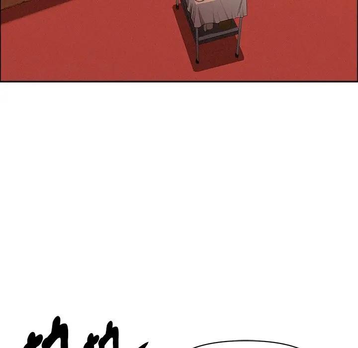 貴婦的專屬保鑣第34話