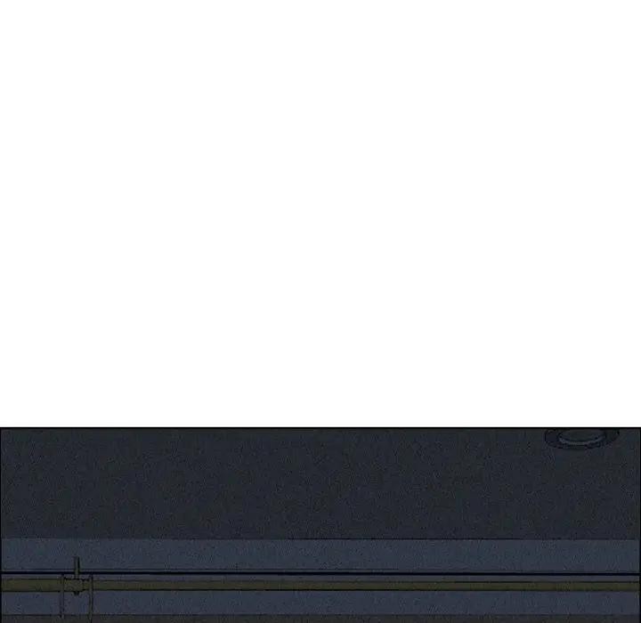 貴婦的專屬保鑣第34話