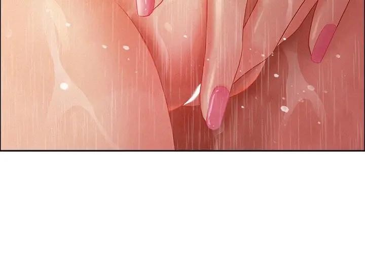 貴婦的專屬保鑣第35話