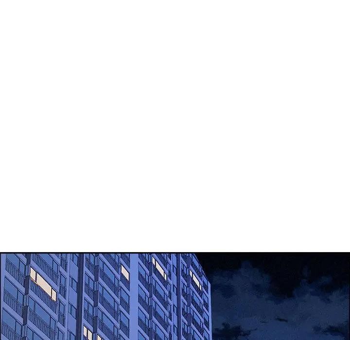 貴婦的專屬保鑣第35話