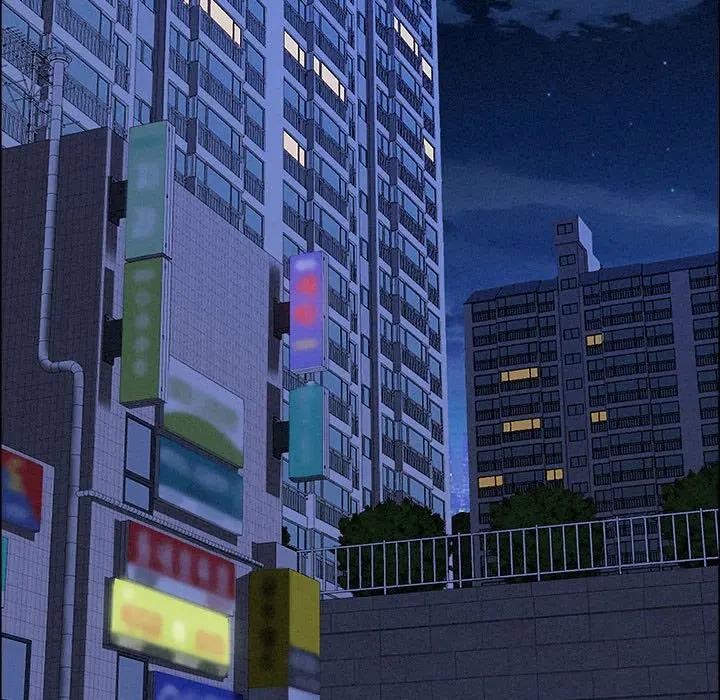 貴婦的專屬保鑣第35話