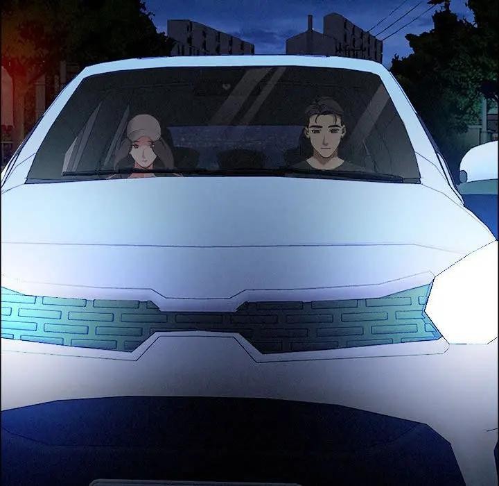 貴婦的專屬保鑣第35話