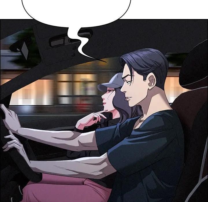 貴婦的專屬保鑣第35話