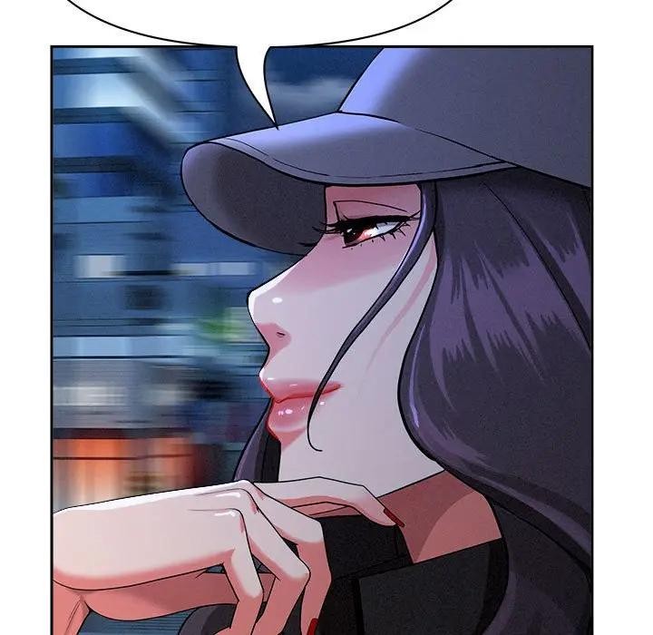 貴婦的專屬保鑣第35話