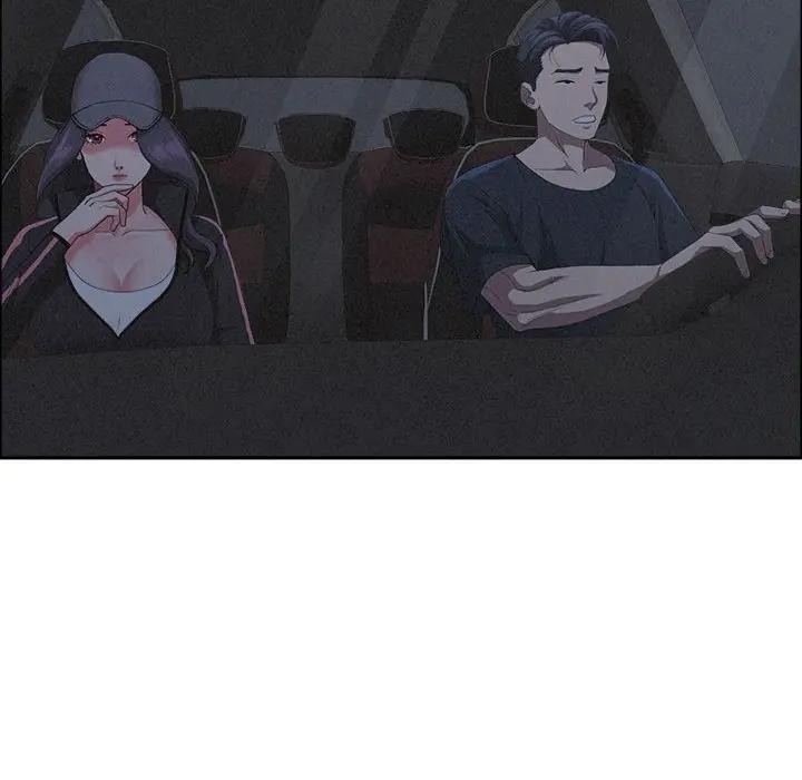 貴婦的專屬保鑣第35話