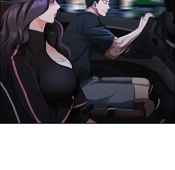 貴婦的專屬保鑣第35話