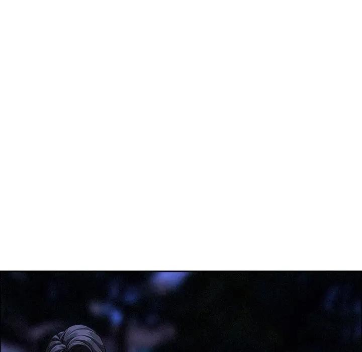 貴婦的專屬保鑣第35話