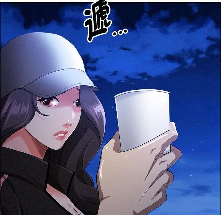 貴婦的專屬保鑣第35話