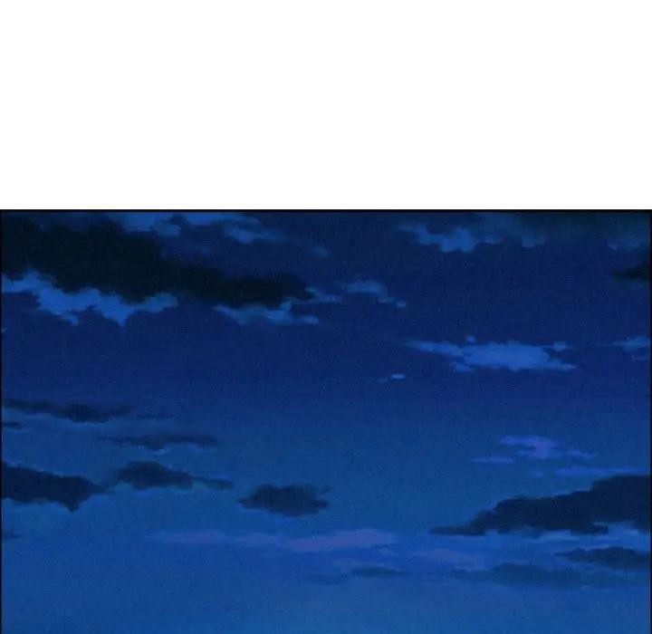 貴婦的專屬保鑣第35話