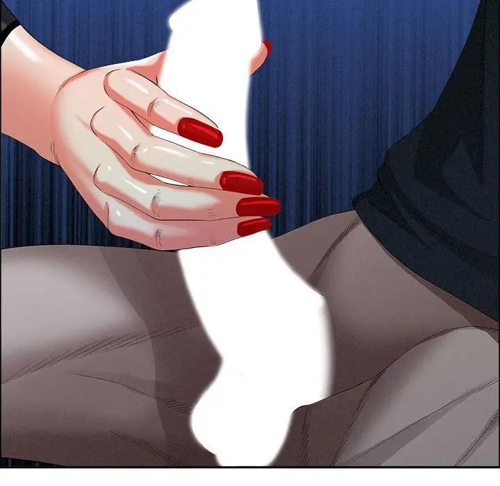 貴婦的專屬保鑣第35話