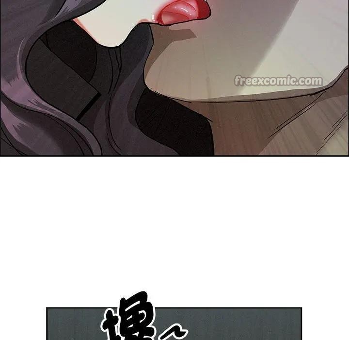 貴婦的專屬保鑣第35話