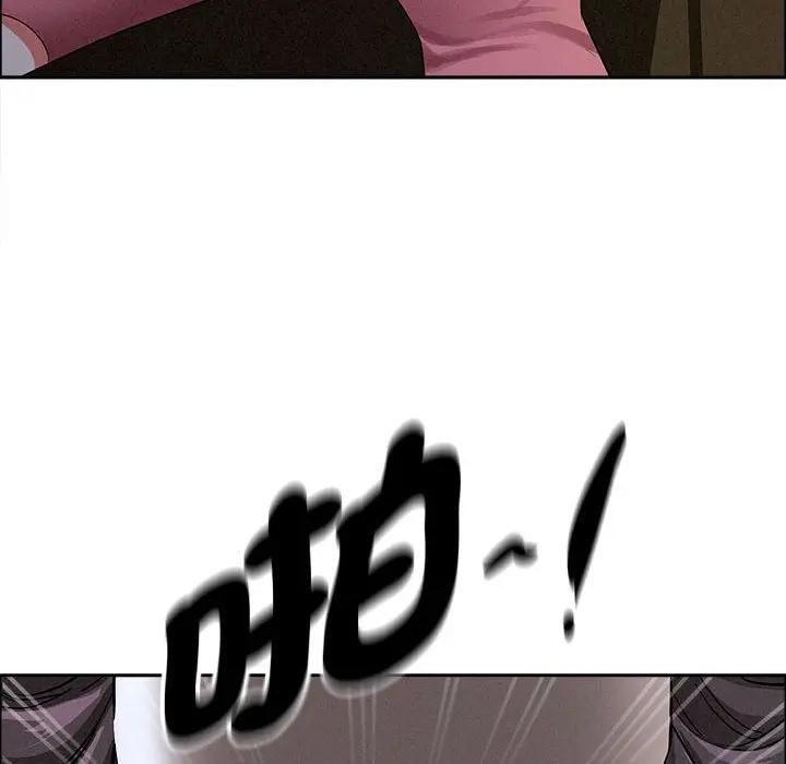 貴婦的專屬保鑣第35話