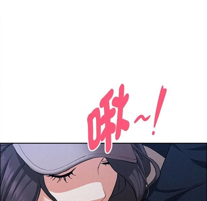 貴婦的專屬保鑣第36話