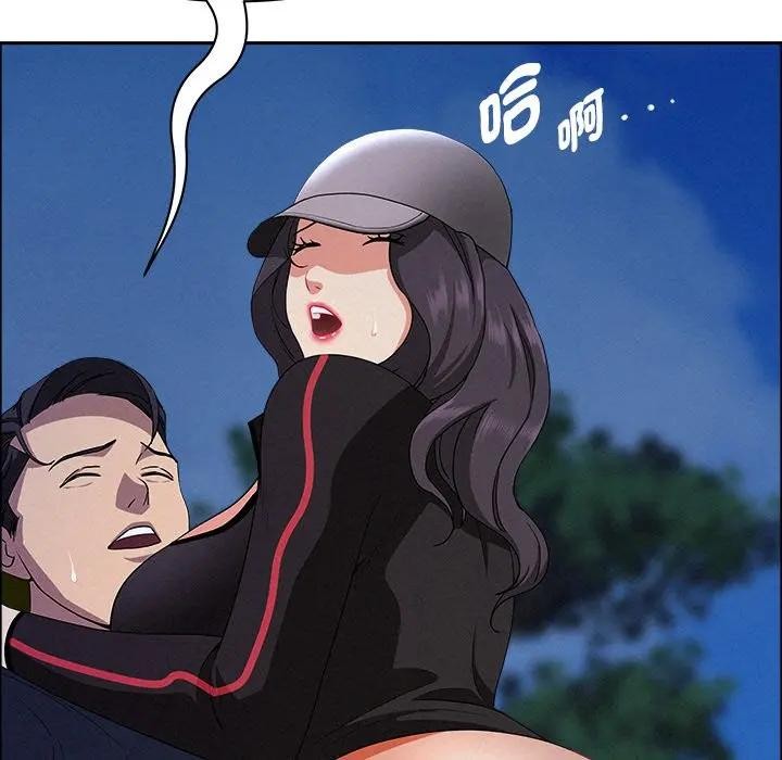 貴婦的專屬保鑣第36話