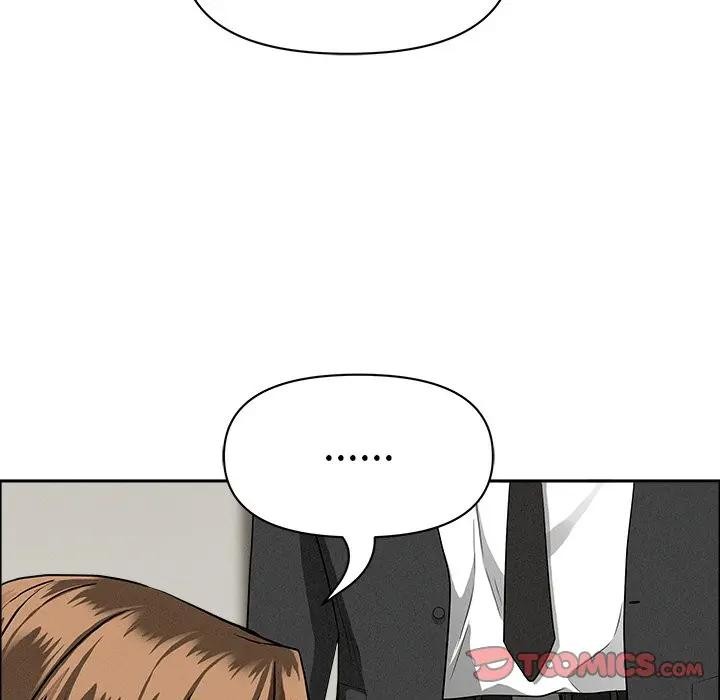 貴婦的專屬保鑣第37話