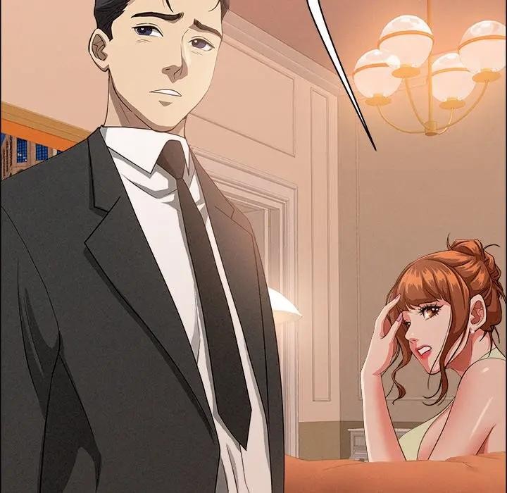 貴婦的專屬保鑣第37話