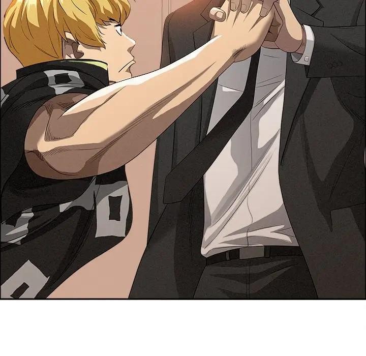 貴婦的專屬保鑣第37話