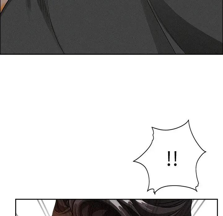 貴婦的專屬保鑣第37話