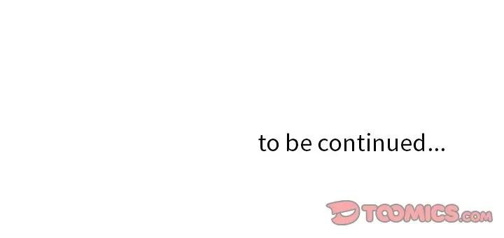 貴婦的專屬保鑣第37話