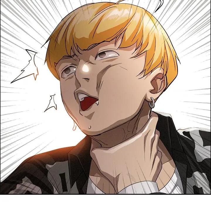 貴婦的專屬保鑣第38話