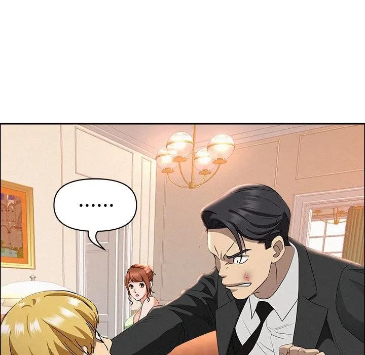 貴婦的專屬保鑣第38話